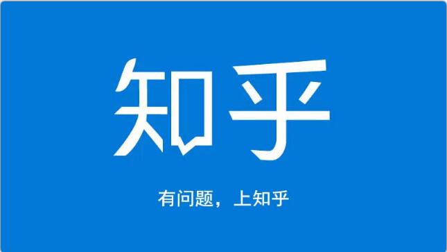 龟课知乎引流实战训练营第1期，一步步教您如何在知乎玩转流量（3节直播+7节录播）-86资源库