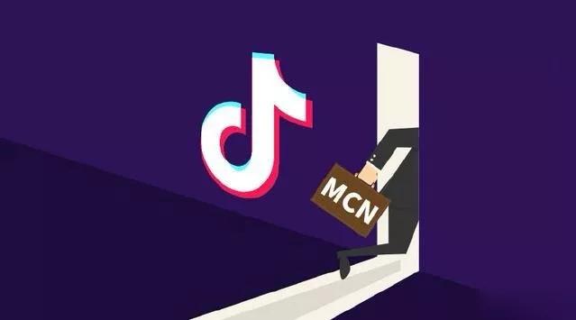 抖音MCN孵化课程，帮助商家拓客，帮助达人更好变现的课程，从0基础到超级IP-86资源库