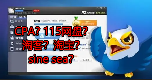 来波回忆杀，2016年以前3个能让你暴富的项目，你抓住过几个？-86资源库