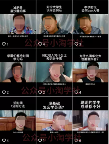 随手拍的视频卖给抖音也能赚钱，无需粉丝适合所有普通人操作-86资源库