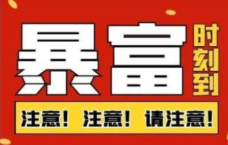 船长·QQ挂机自动卖虚拟资源，难度几乎为0，只需要加群就能躺赚-86资源库
