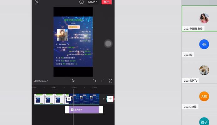 D1G·抖音小程序项目，方法交给你，按照方法去做就行了-86资源库