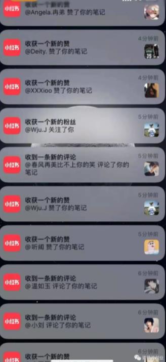 男粉项目道哥说创业·男粉项目第一期，规合法合规，非常高利润的项目-86资源库