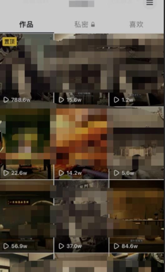 毒文案升级玩法，流量爆炸，5分钟一条原创作品，单个作品变现500+-86资源库