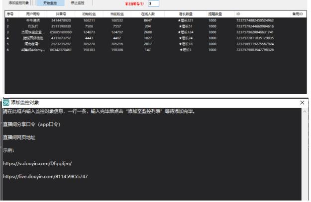 小淘项目组618专用链接-86资源库