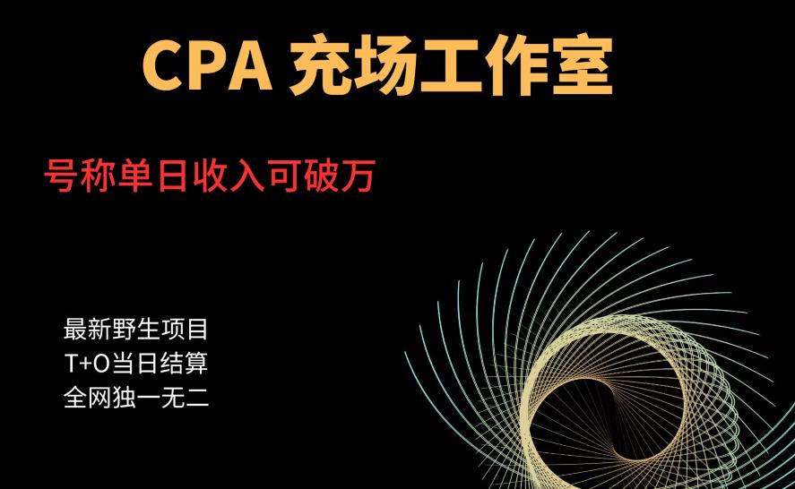 张子凡·20年实战经验，揭秘营销背后的底层逻辑，突破思维局限，从根本上破解营销难题-86资源库