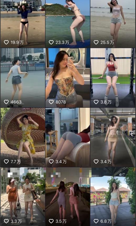 2023年6月最新电脑版剪映深度去重方法，针对最新查重机制的剪辑去重-86资源库