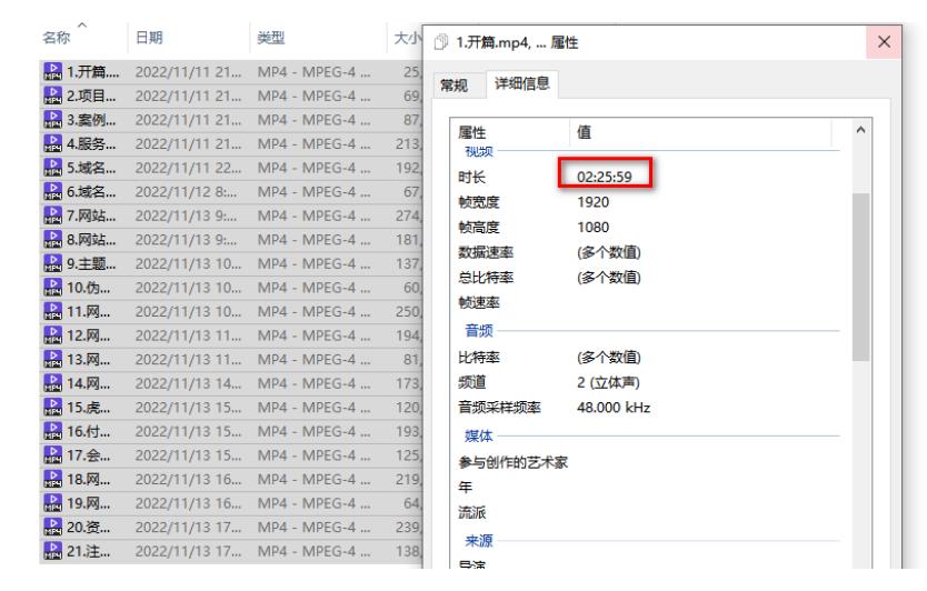 虚拟资源全自动成交系统，从0到1保姆级详细教程-86资源库