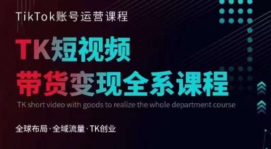 小红书虚拟产品超级蓝海项目(新玩法）适合小白宝妈上班族学生，日赚1000+【揭秘】-86资源库