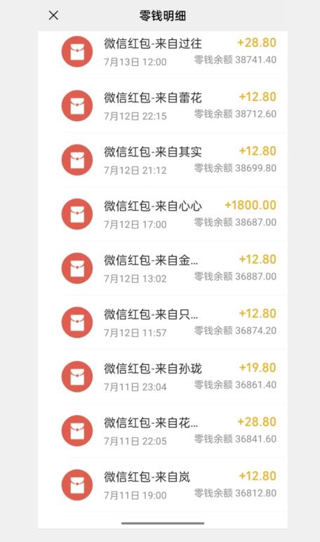 闲鱼流量掘金，500%的暴利绿色蓝海项目【揭秘】-86资源库