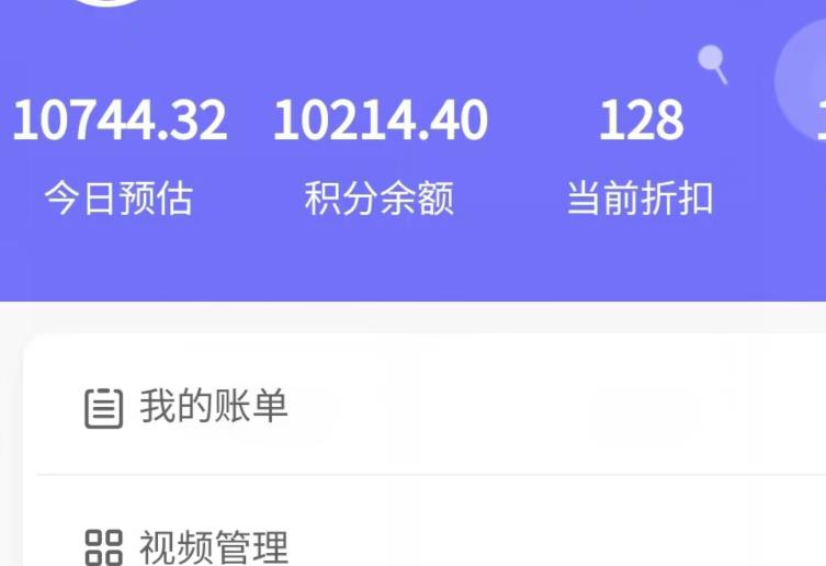 新手也能日入几百的冷门DIY项目，0基础全程实操【揭秘】-86资源库