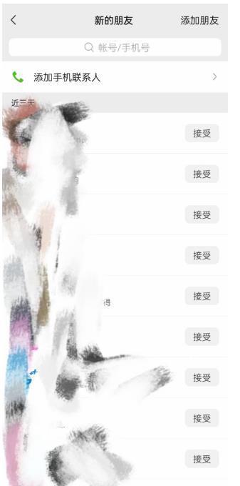 快手图文造IP，简单粗暴,复制粘贴,套个模板每天一小时,日引50+精准创业粉【揭秘】-86资源库