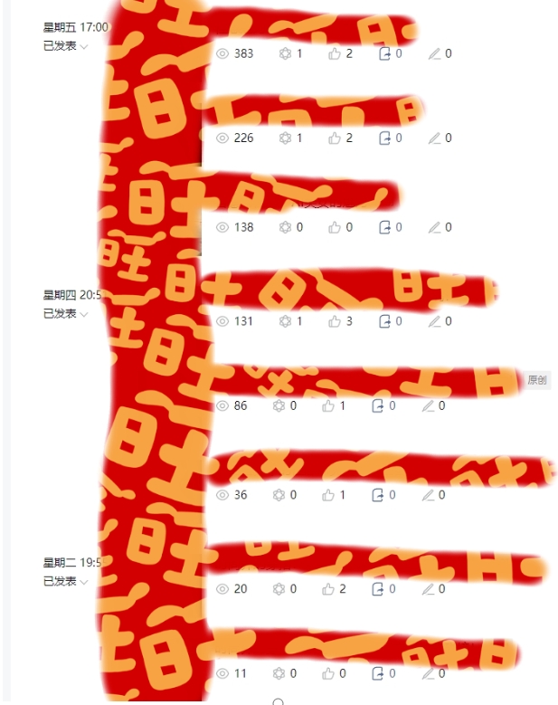 AI项目系列训练营（公众号流量主与今日头条篇）【揭秘】-86资源库