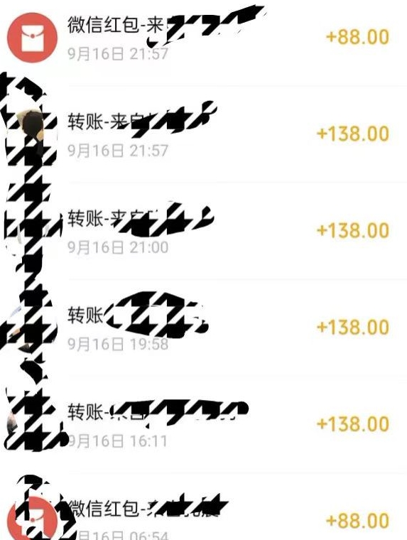 小红书搬砖项目，无货源美甲美睫，日入400一1000+【揭秘】-86资源库