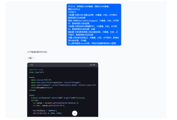 5月小红书快速出创业粉笔记，黑科技工具制作大爆款，被动日引400+创业粉【揭秘】-86资源库
