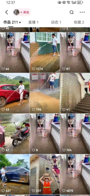 快手搬运技术：MT模板搬运，突破冬奥15秒限制【揭秘】-86资源库