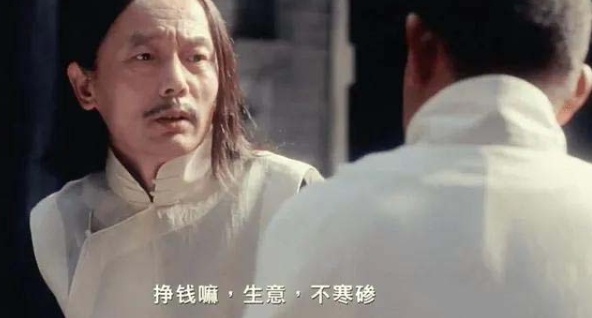 某付费文章《讲个发财好机会》拆解单月营业额千万的玄学生意-86资源库