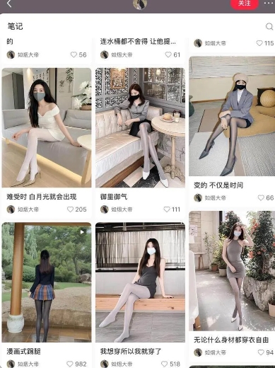 AI打造网红账号，一周收入超5位数，还能矩阵操做-86资源库