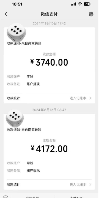 手机搬砖项目，可以矩阵化操作，新手一个月轻松5000多-86资源库