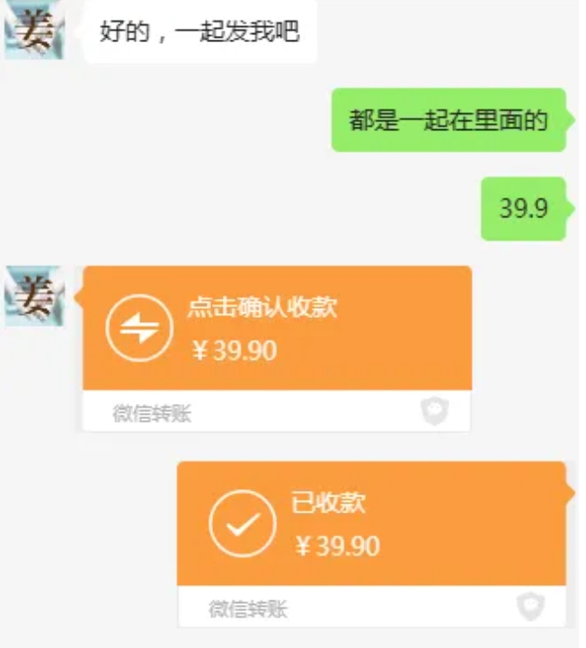教务资料项目，简单复制，日入500元【完整SOP教程+虚拟资料】-86资源库
