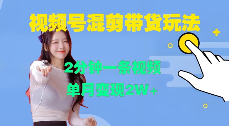 某付费文章：对不起，这篇文章会得罪很多人，但会让你彻底看清许多真相-86资源库