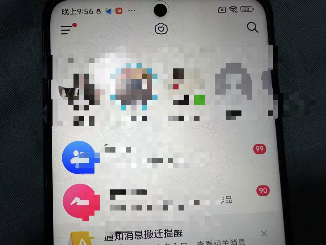 制作100%过原创的美女抖音号，小白轻松上手，日引S粉上百+含金量极高-86资源库